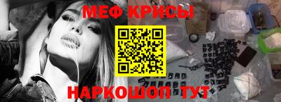MDMA Premium VHQ Керчь