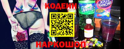 ALPHA-PVP Кизляр