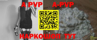 СК Кизилюрт