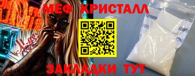 СК Кизилюрт