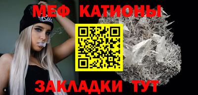 ALPHA-PVP Кизляр