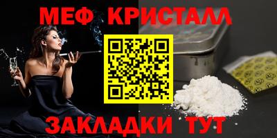 MDMA Premium VHQ Керчь