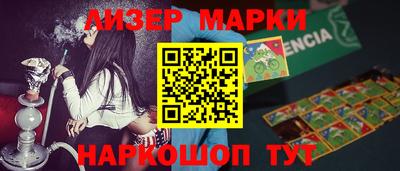 MDMA Premium VHQ Керчь