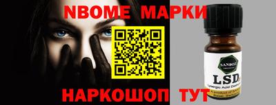 ALPHA-PVP Кизляр