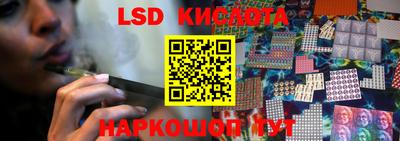 MDMA Premium VHQ Керчь