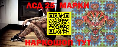 MDMA Premium VHQ Керчь