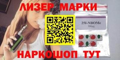 ALPHA-PVP Кизляр