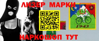 MDMA Premium VHQ Керчь