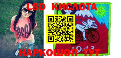 СК Кизилюрт
