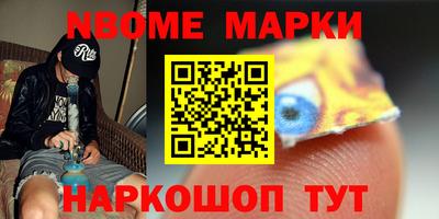 ALPHA-PVP Кизляр