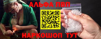 MDMA Premium VHQ Керчь