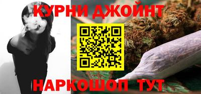 ALPHA-PVP Кизляр