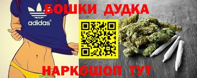 MDMA Premium VHQ Керчь