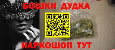 MDMA Premium VHQ Керчь