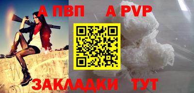 СК Кизилюрт