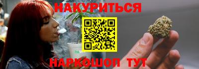 ALPHA-PVP Кизляр