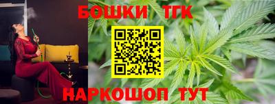 MDMA Premium VHQ Керчь