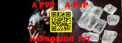MDMA Premium VHQ Керчь
