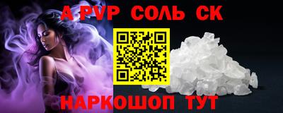 СК Кизилюрт