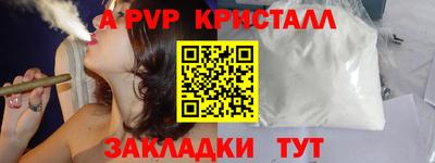 СК Кизилюрт
