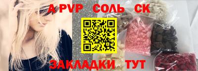 MDMA Premium VHQ Керчь