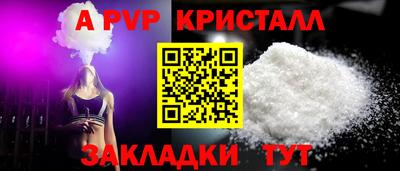 СК Кизилюрт