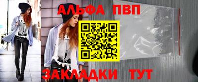 MDMA Premium VHQ Керчь