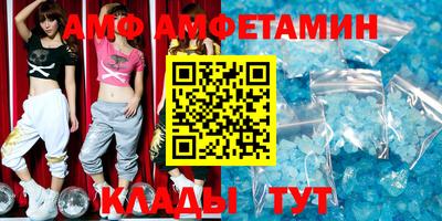 ALPHA-PVP Кизляр