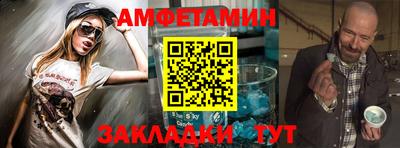 MDMA Premium VHQ Керчь