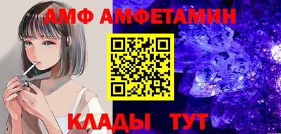 ALPHA-PVP Кизляр