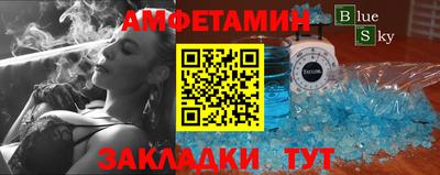 СК Кизилюрт