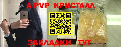 СК Кизилюрт