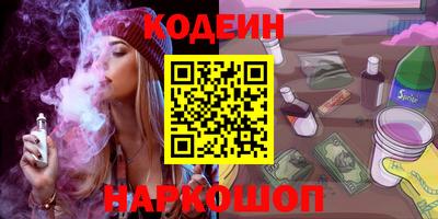 ALPHA-PVP Кизляр