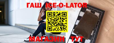 СК Кизилюрт