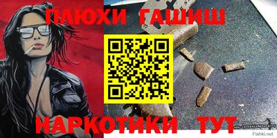 ALPHA-PVP Кизляр