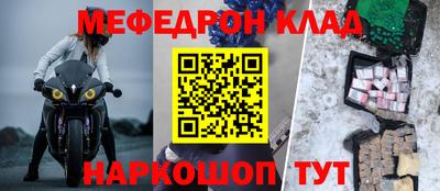 ALPHA-PVP Кизляр